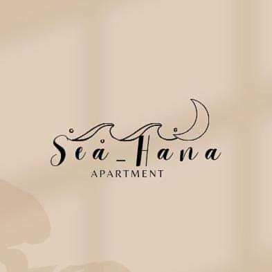Seahana Apartment ฮีมาเรอ ภายนอก รูปภาพ